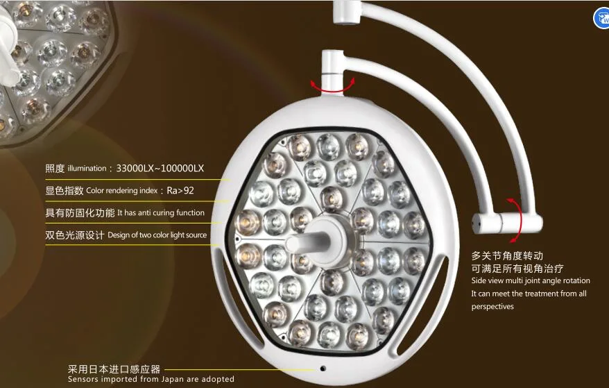 Detachable Surgical LED Oral Light Shadowless Dental Lamp